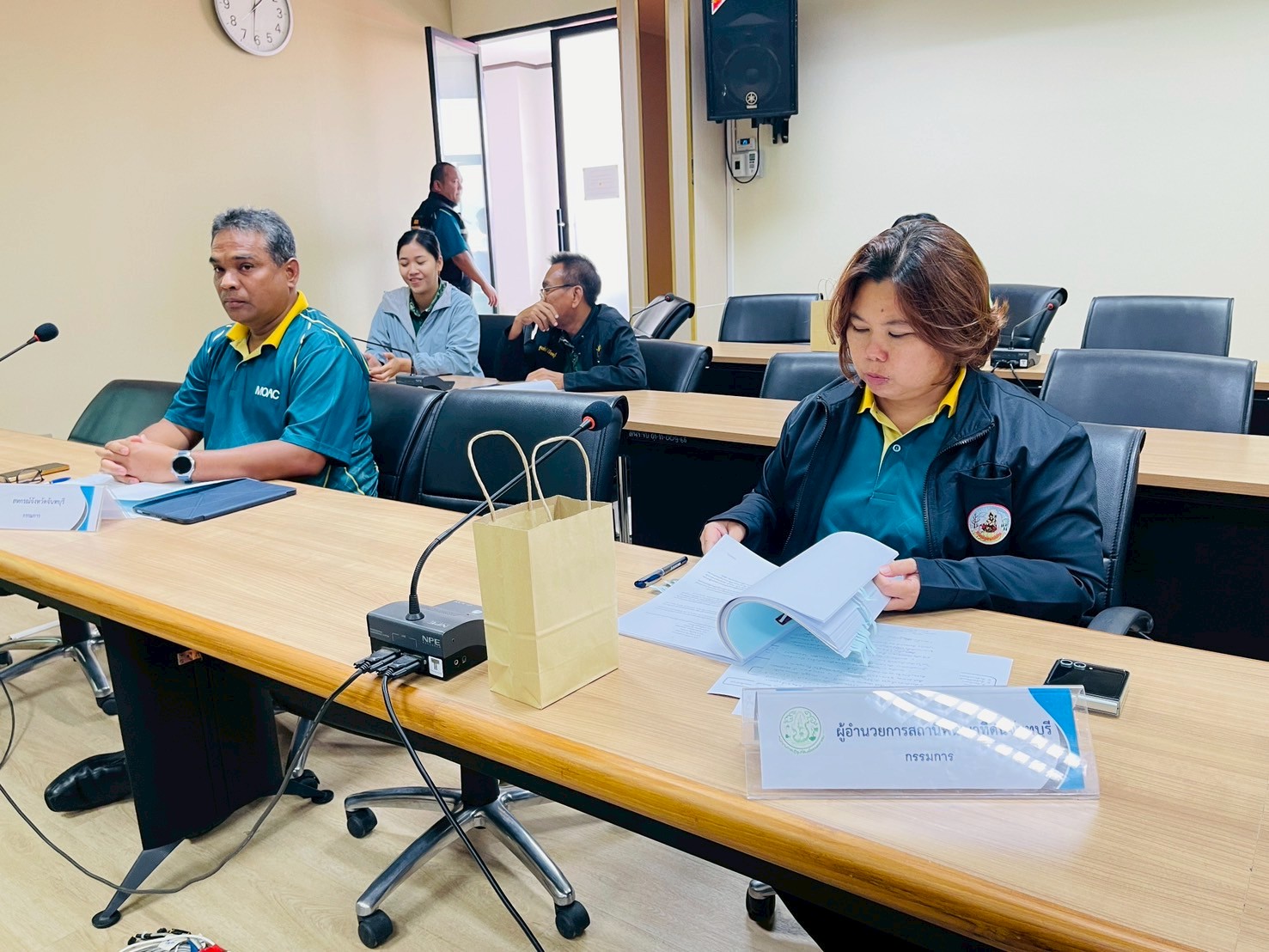 title - ส.ป.ก.จันทบุรี ประชุมคณะกรรมการปฏิรูปที่ดินจังหวัดจันทบุรี ครั้งที่ 1/2568 